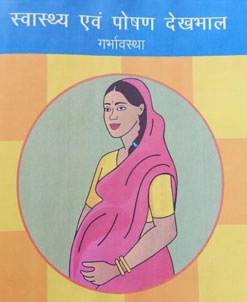 Health and nutrition in pregnancy