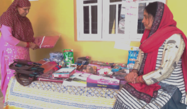 Success Story of Chinmaya Radha Self Help Group